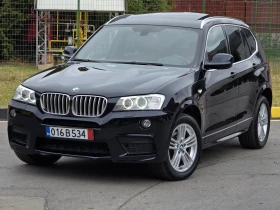 BMW X3 Топ състояние продажба на лизинг М пакет - 11999 € - 66194363 4 | Car24.bg BMW X3 Топ състояние продажба на лизинг М пакет - 11999 € - 66194363 4