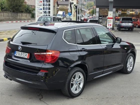 BMW X3 Топ състояние продажба на лизинг М пакет - 11999 € - 66194363 7 | Car24.bg BMW X3 Топ състояние продажба на лизинг М пакет - 11999 € - 66194363 7