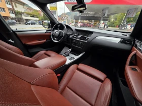 BMW X3 Топ състояние продажба на лизинг М пакет - 11999 € - 66194363 14 | Car24.bg BMW X3 Топ състояние продажба на лизинг М пакет - 11999 € - 66194363 14