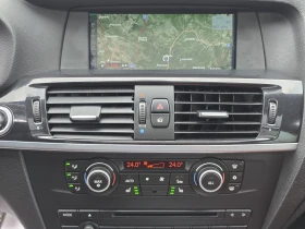 BMW X3 Топ състояние продажба на лизинг М пакет - 11999 € - 66194363 12 | Car24.bg BMW X3 Топ състояние продажба на лизинг М пакет - 11999 € - 66194363 12