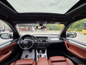 BMW X3 Топ състояние продажба на лизинг М пакет - 11999 € - 66194363 16 | Car24.bg BMW X3 Топ състояние продажба на лизинг М пакет - 11999 € - 66194363 16