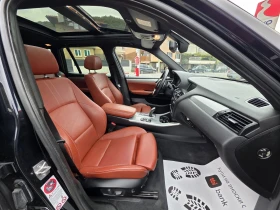 BMW X3 Топ състояние продажба на лизинг М пакет - 11999 € - 66194363 15 | Car24.bg BMW X3 Топ състояние продажба на лизинг М пакет - 11999 € - 66194363 15
