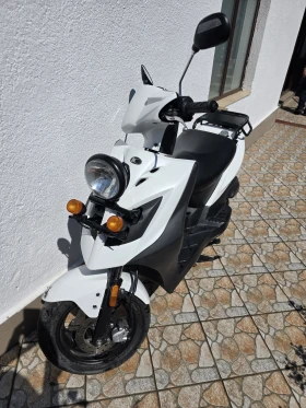 Kymco Agility