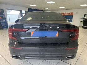 Volvo S60 * 2.0 * B4 * R-Design * АВТОФИНАНСИРАНЕ*  - 55300 лв. / 28274.44 € - 27880709 7 | Car24.bg Volvo S60 * 2.0 * B4 * R-Design * АВТОФИНАНСИРАНЕ*  - 55300 лв. / 28274.44 € - 27880709 7