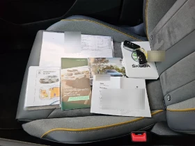 Skoda Enyaq 80X - 265 hp 4x4 - 59900 лв. / 30626.38 € - 52280431 10 | Car24.bg Skoda Enyaq 80X - 265 hp 4x4 - 59900 лв. / 30626.38 € - 52280431 10