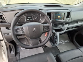 Peugeot Expert 1.6/90KS - 9800 € / 19167.13 лв. - 24512017 11 | Car24.bg Peugeot Expert 1.6/90KS - 9800 € / 19167.13 лв. - 24512017 11