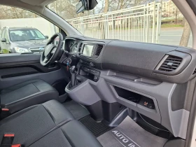 Peugeot Expert 1.6/90KS - 9800 € / 19167.13 лв. - 24512017 14 | Car24.bg Peugeot Expert 1.6/90KS - 9800 € / 19167.13 лв. - 24512017 14