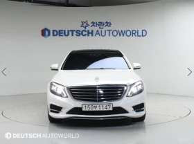Mercedes-Benz S 350 КОЖА* ОБДУХВ* НАВИ* ПАНО* 360* HUD - 21200 € / 41463.60 лв. - 51157107 3 | Car24.bg Mercedes-Benz S 350 КОЖА* ОБДУХВ* НАВИ* ПАНО* 360* HUD - 21200 € / 41463.60 лв. - 51157107 3