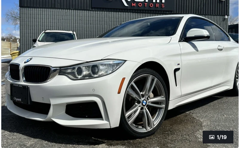 BMW 435 M* SPORT* XDRIVE* HARMON* KARDON* МАСАЖ* ХЕДЪП* ПА - 27900 лв. / 14265.04 € - 94413725 1 | Car24.bg BMW 435 M* SPORT* XDRIVE* HARMON* KARDON* МАСАЖ* ХЕДЪП* ПА - 27900 лв. / 14265.04 € - 94413725 1