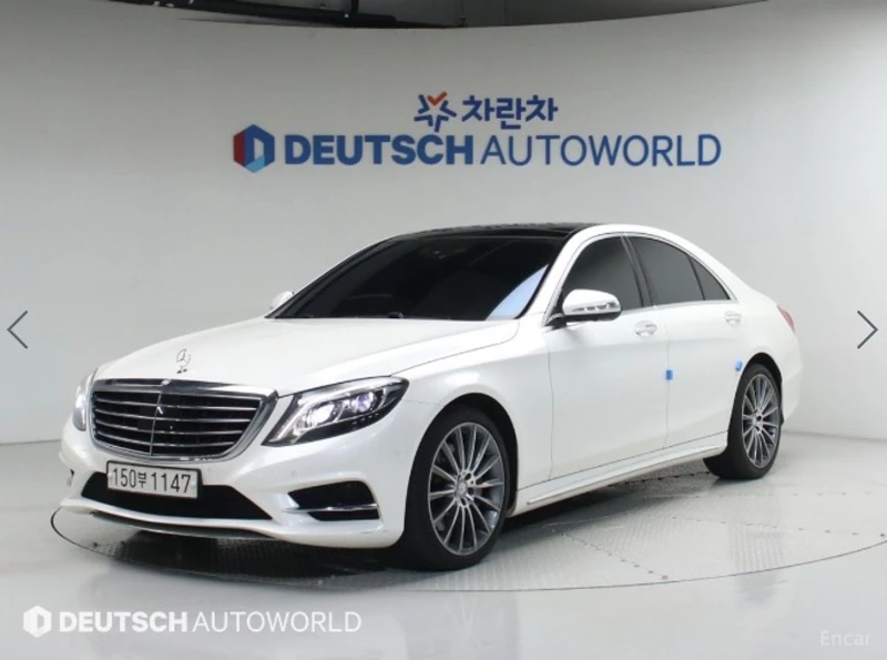 Mercedes-Benz S 350 КОЖА* ОБДУХВ* НАВИ* ПАНО* 360* HUD - 21200 € / 41463.60 лв. - 51157107 1 | Car24.bg Mercedes-Benz S 350 КОЖА* ОБДУХВ* НАВИ* ПАНО* 360* HUD - 21200 € / 41463.60 лв. - 51157107 1