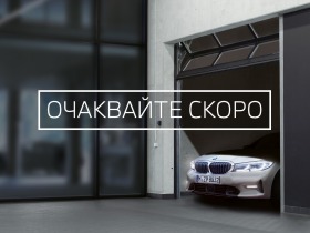 BMW X7 M60i xDrive - [1] 