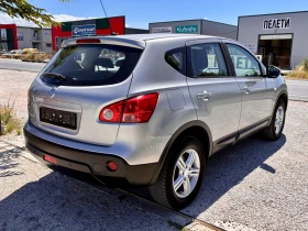 Nissan Qashqai 1.6 | Auto.bg — изображение 4 Nissan Qashqai 1.6 | Auto.bg — изображение 4