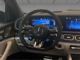 Mercedes-Benz GLE 63 S AMG 4Matic+ = Premium Plus = Гаранция - 112500 € / 220030.88 лв. - 85221144 7 | Car24.bg Mercedes-Benz GLE 63 S AMG 4Matic+ = Premium Plus = Гаранция - 112500 € / 220030.88 лв. - 85221144 7