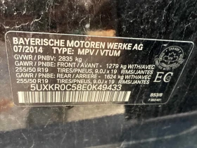 BMW X5 * xDrive35i * CARFAX * ОПЦИЯ ЗА ФИНАНСИРАНЕ - 12300 € - 68074012 11 | Car24.bg BMW X5 * xDrive35i * CARFAX * ОПЦИЯ ЗА ФИНАНСИРАНЕ - 12300 € - 68074012 11