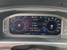 VW Tiguan Comfortline R-Line Цена до България & АвтоКредит | Auto.bg — изображение 8 VW Tiguan Comfortline R-Line Цена до България & АвтоКредит | Auto.bg — изображение 8