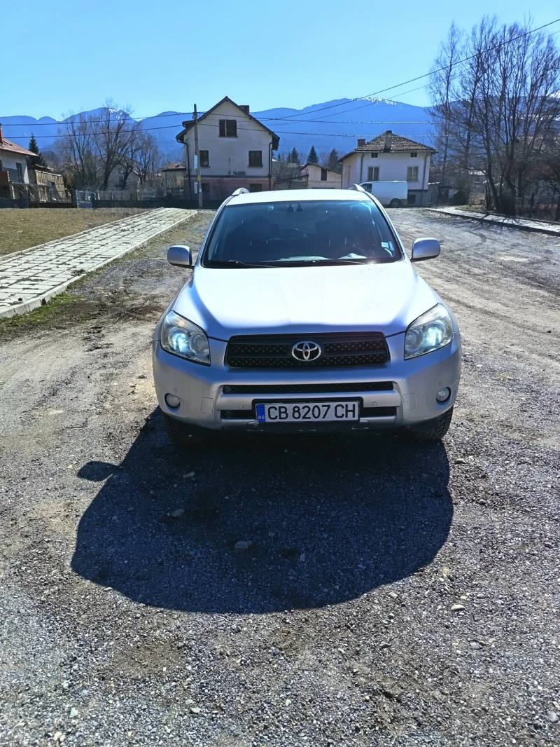 Toyota Rav4 2.2 D4D - 5249 € / 10266.15 лв. - 72269713 1 | Car24.bg Toyota Rav4 2.2 D4D - 5249 € / 10266.15 лв. - 72269713 1