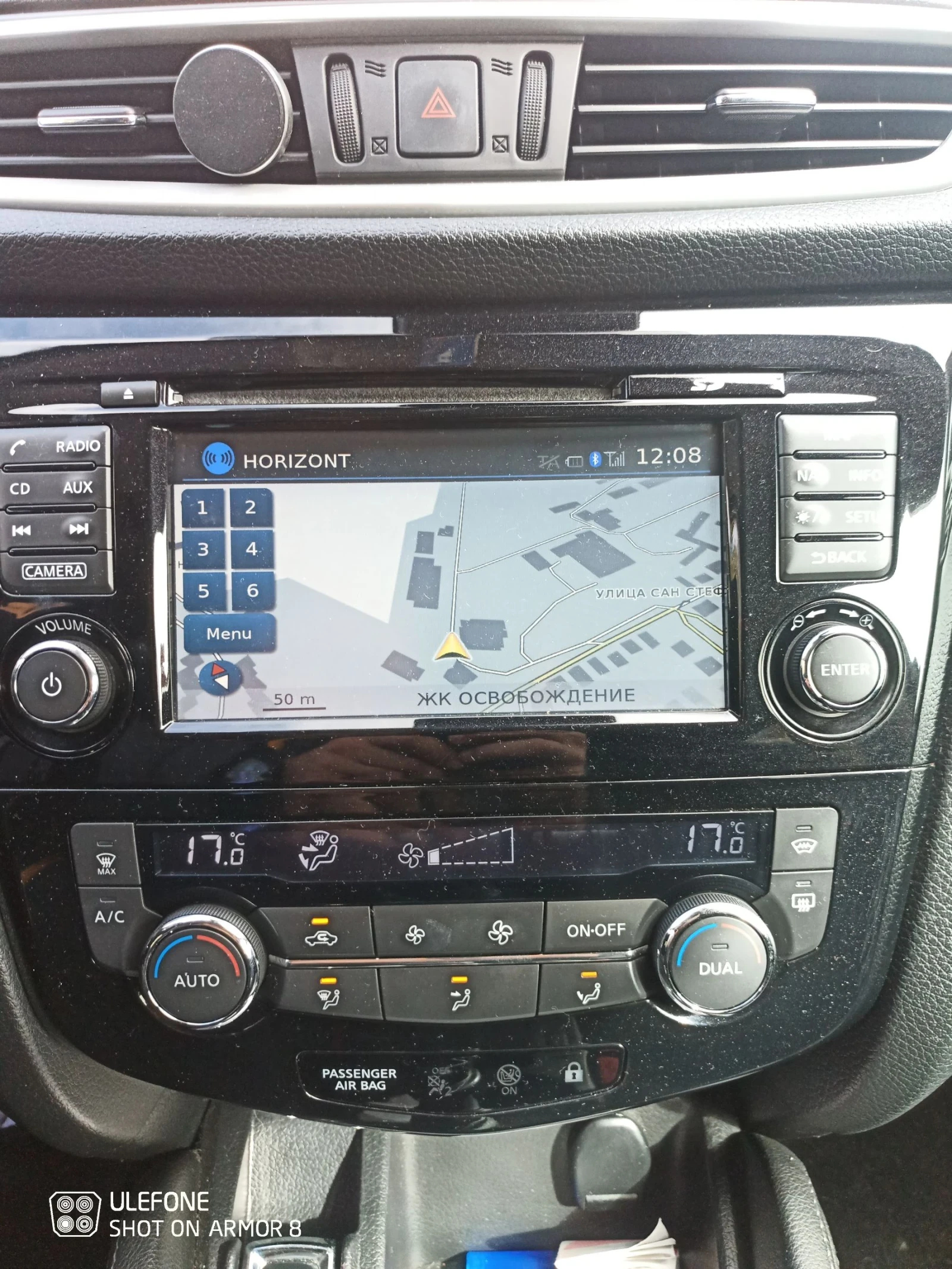 Nissan Qashqai 1.2dig-t full LED - изображение 8 | Auto.bg Nissan Qashqai 1.2dig-t full LED - изображение 8