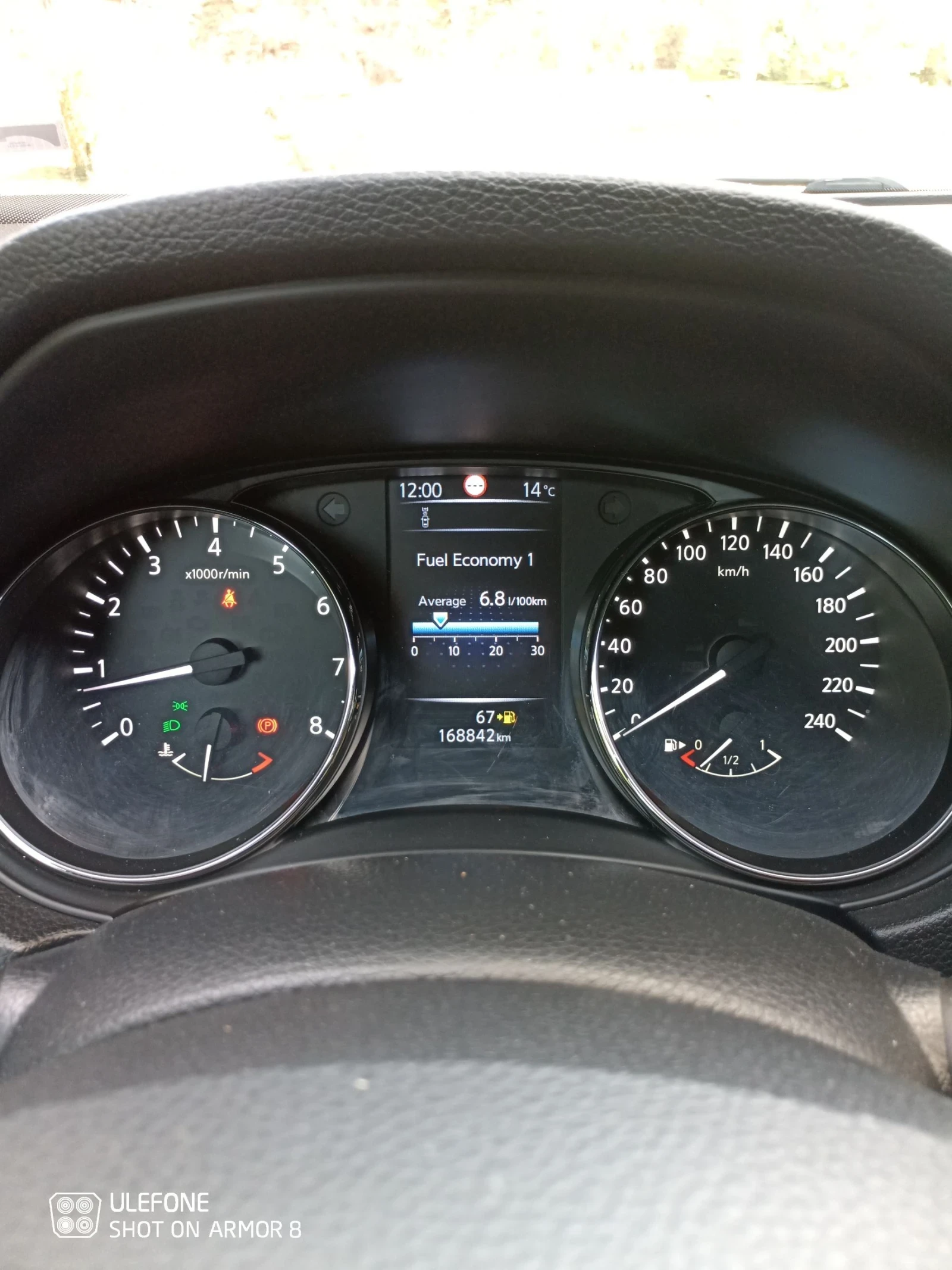 Nissan Qashqai 1.2dig-t full LED - изображение 7 | Auto.bg Nissan Qashqai 1.2dig-t full LED - изображение 7