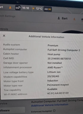 Tesla Model Y 4х4 Европейска Long Range - 58900 лв. / 30115.09 € - 47511196 16 | Car24.bg Tesla Model Y 4х4 Европейска Long Range - 58900 лв. / 30115.09 € - 47511196 16