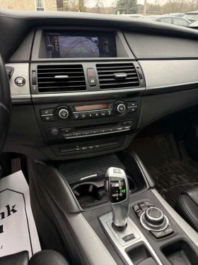 BMW X5M * CARFAX * ЦЕНА ДО БГ | Auto.bg — изображение 13 BMW X5M * CARFAX * ЦЕНА ДО БГ | Auto.bg — изображение 13