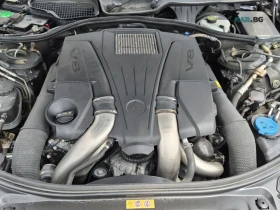 Mercedes-Benz S 550 4MATIC Автокредит Цена до България - 12300 € / 24056.71 лв. - 41360671 15 | Car24.bg Mercedes-Benz S 550 4MATIC Автокредит Цена до България - 12300 € / 24056.71 лв. - 41360671 15