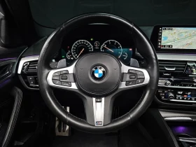 BMW 520 520d M Sport Package Plus| 190к.с.| ВКЛ.ТЕХНОТЕСТ - 20000 € / 39116.60 лв. - 92478295 11 | Car24.bg BMW 520 520d M Sport Package Plus| 190к.с.| ВКЛ.ТЕХНОТЕСТ - 20000 € / 39116.60 лв. - 92478295 11