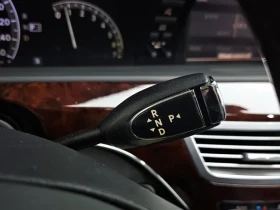 Mercedes-Benz S 350 W221 S350L | Auto.bg — изображение 9 Mercedes-Benz S 350 W221 S350L | Auto.bg — изображение 9