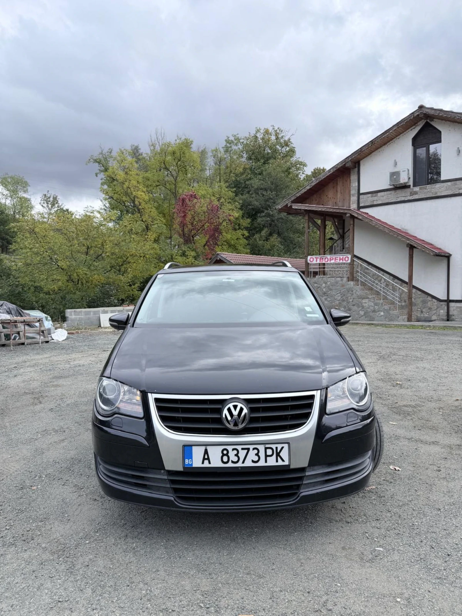VW Touran  - изображение 3 | Auto.bg VW Touran  - изображение 3