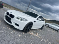 BMW M5 Competition 80000km - [14] 