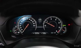 BMW X3 xDrive 30d M Sport/ОБДУХ/360 КАМ/ХАРМАН/ПАНО | Auto.bg — изображение 8 BMW X3 xDrive 30d M Sport/ОБДУХ/360 КАМ/ХАРМАН/ПАНО | Auto.bg — изображение 8
