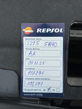 Mercedes-Benz S 500 AMG LINE LONG BURMESTER - 29145 € / 57002.67 лв. - 27829356 15 | Car24.bg Mercedes-Benz S 500 AMG LINE LONG BURMESTER - 29145 € / 57002.67 лв. - 27829356 15