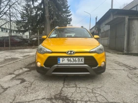 Hyundai I20 Activ | Auto.bg — изображение 5 Hyundai I20 Activ | Auto.bg — изображение 5