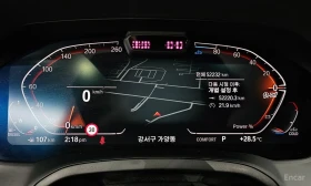 BMW 320 d xDrive M Sport | АВТОФИНАНСИРАНЕ | | Auto.bg — изображение 8 BMW 320 d xDrive M Sport | АВТОФИНАНСИРАНЕ | | Auto.bg — изображение 8