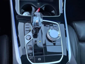 BMW X5 xDrive40i M SPORT | ГЛАВНО ПРЕДСТАВИТЕЛСТВО НА BMW | Auto.bg — изображение 11 BMW X5 xDrive40i M SPORT | ГЛАВНО ПРЕДСТАВИТЕЛСТВО НА BMW | Auto.bg — изображение 11