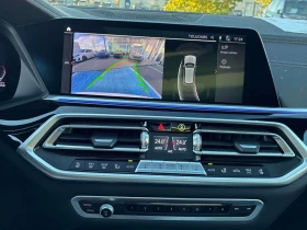 BMW X5 xDrive40i M SPORT | ГЛАВНО ПРЕДСТАВИТЕЛСТВО НА BMW | Auto.bg — изображение 9 BMW X5 xDrive40i M SPORT | ГЛАВНО ПРЕДСТАВИТЕЛСТВО НА BMW | Auto.bg — изображение 9