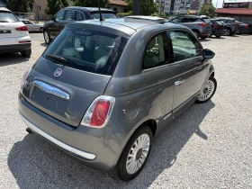 Fiat 500 1.2i Панорама | Auto.bg — изображение 5 Fiat 500 1.2i Панорама | Auto.bg — изображение 5