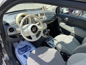 Fiat 500 1.2i Панорама | Auto.bg — изображение 8 Fiat 500 1.2i Панорама | Auto.bg — изображение 8