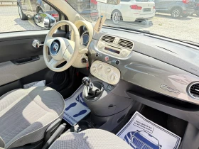 Fiat 500 1.2i Панорама | Auto.bg — изображение 9 Fiat 500 1.2i Панорама | Auto.bg — изображение 9