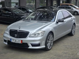 Mercedes-Benz S 600  - Car24.bg Mercedes-Benz S 600