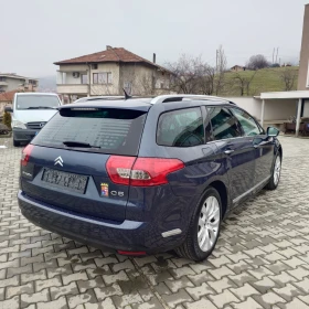 Citroen C5 2.0HDI 163 - 5450 € / 10659.27 лв. - 78454273 5 | Car24.bg Citroen C5 2.0HDI 163 - 5450 € / 10659.27 лв. - 78454273 5