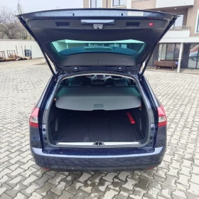 Citroen C5 2.0HDI 163 - 5450 € / 10659.27 лв. - 78454273 14 | Car24.bg Citroen C5 2.0HDI 163 - 5450 € / 10659.27 лв. - 78454273 14