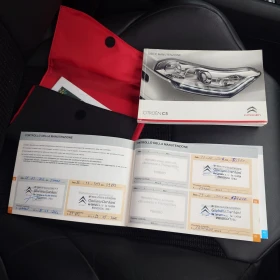 Citroen C5 2.0HDI 163 - 5450 € / 10659.27 лв. - 78454273 11 | Car24.bg Citroen C5 2.0HDI 163 - 5450 € / 10659.27 лв. - 78454273 11