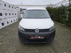 VW Caddy 1.6TDI-102кс= ПЪТНИЧЕСКИ= КЛИМАТИК - Car24.bg VW Caddy 1.6TDI-102кс= ПЪТНИЧЕСКИ= КЛИМАТИК