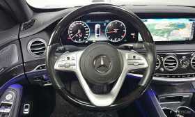 Mercedes-Benz S 350 * 4MATIC* AMG LINE* HUD* 360* BURMESTER* ОБДУХ | Auto.bg — изображение 9 Mercedes-Benz S 350 * 4MATIC* AMG LINE* HUD* 360* BURMESTER* ОБДУХ | Auto.bg — изображение 9