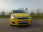 Обява за продажба на Opel Zafira B ~4 200 лв. - изображение 4