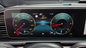 Mercedes-Benz GLE 400 D AMG-Line COUPE Автокредит Цена до България | Auto.bg — изображение 7 Mercedes-Benz GLE 400 D AMG-Line COUPE Автокредит Цена до България | Auto.bg — изображение 7