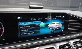 Mercedes-Benz GLE 400 AMG Coupe* ОБДУХ* ДИСТРОНИК* ПАНО* HUD* FULL - 41700 € - 83222558 7 | Car24.bg Mercedes-Benz GLE 400 AMG Coupe* ОБДУХ* ДИСТРОНИК* ПАНО* HUD* FULL - 41700 € - 83222558 7