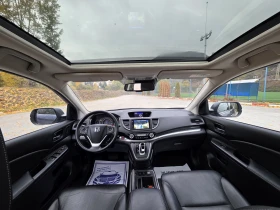 Honda Cr-v Топ състояние рален пробег | Auto.bg — изображение 8 Honda Cr-v Топ състояние рален пробег | Auto.bg — изображение 8