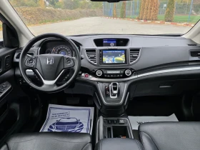 Honda Cr-v Топ състояние рален пробег | Auto.bg — изображение 6 Honda Cr-v Топ състояние рален пробег | Auto.bg — изображение 6