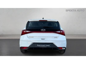 Обява за продажба на Hyundai I20 1.2i LPG, Месечна вноска от 283 лв.